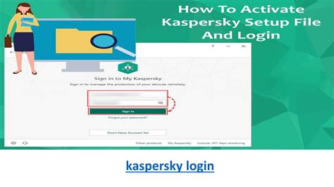 kaspersky login